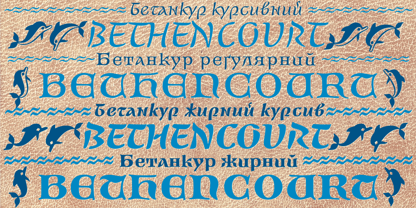 Bethencourt